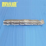 Изоляционные кожухи выхлопных газов двигателя