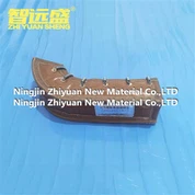 Тепловой экран выхлопной трубы